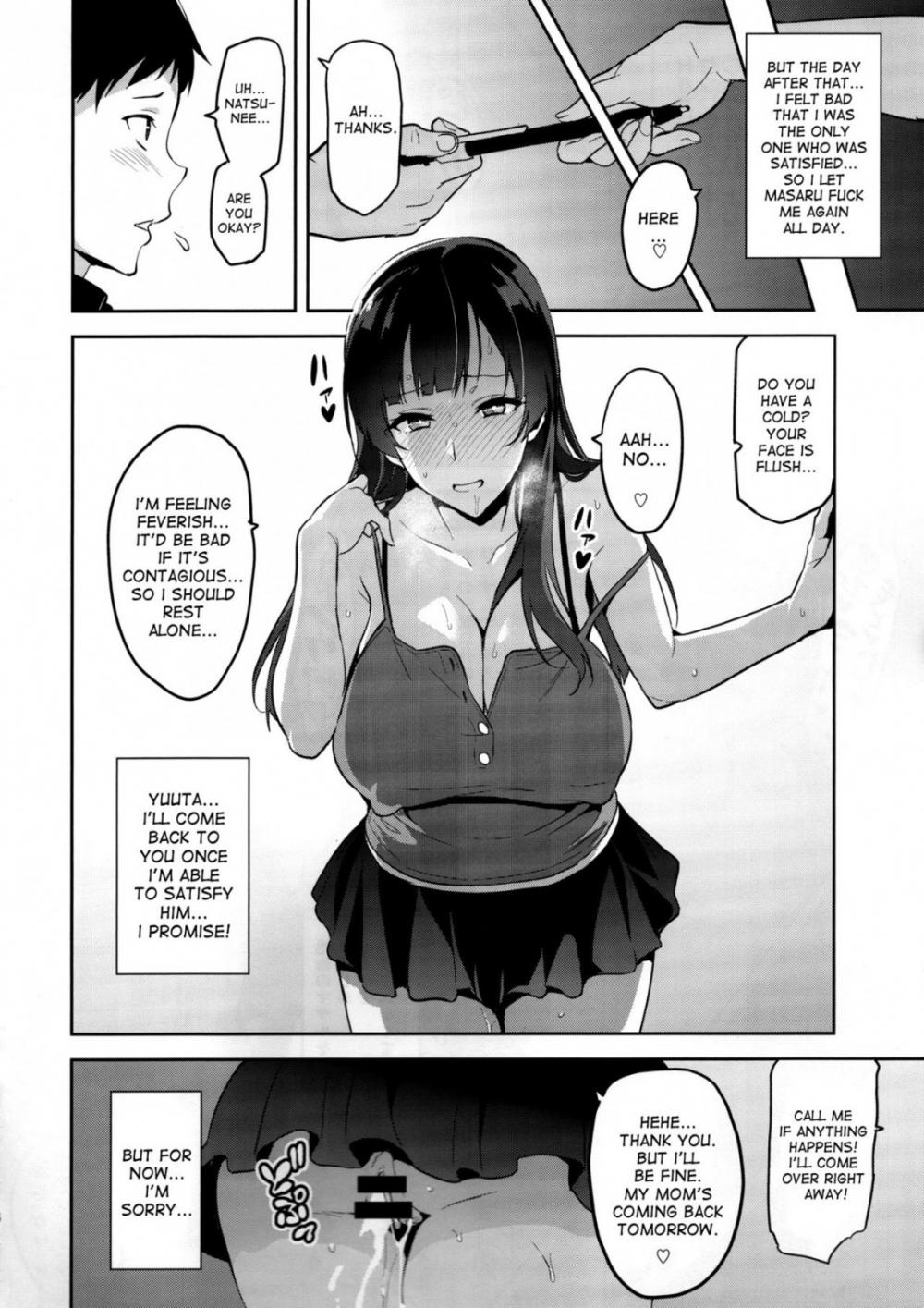 Hentai Manga Comic-Bigleaf Hydrangea Leaf Falling Time-Read-35